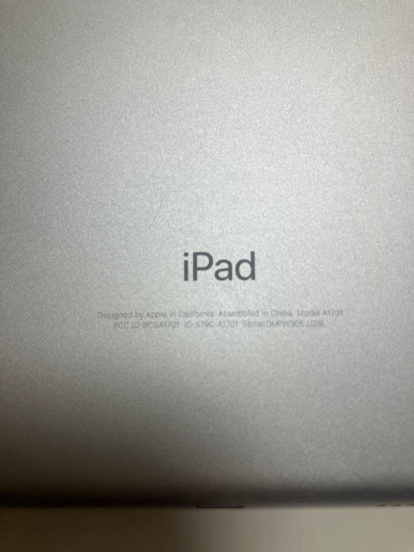 Apple iPad Pro 10.5インチ 3点セット