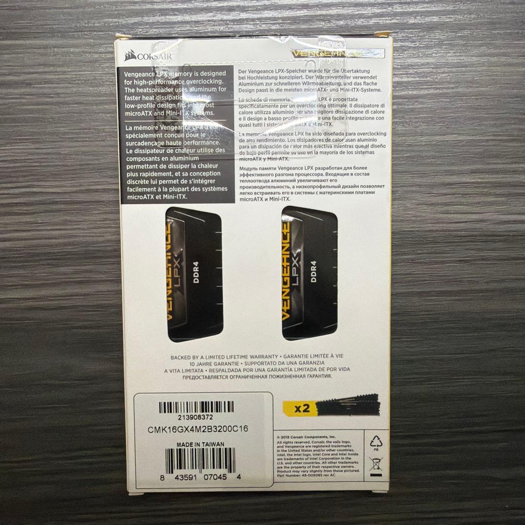 Vengeance LPX 8GB DDR4 3200MHz 2枚セット