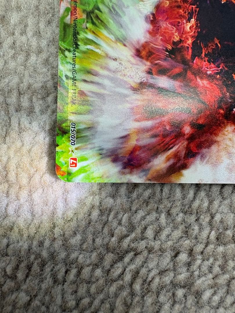 ホウオウ　ポケモンカード