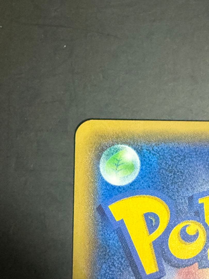 ポケモンカード　ブースター　ミラー　THE BEST OF XY