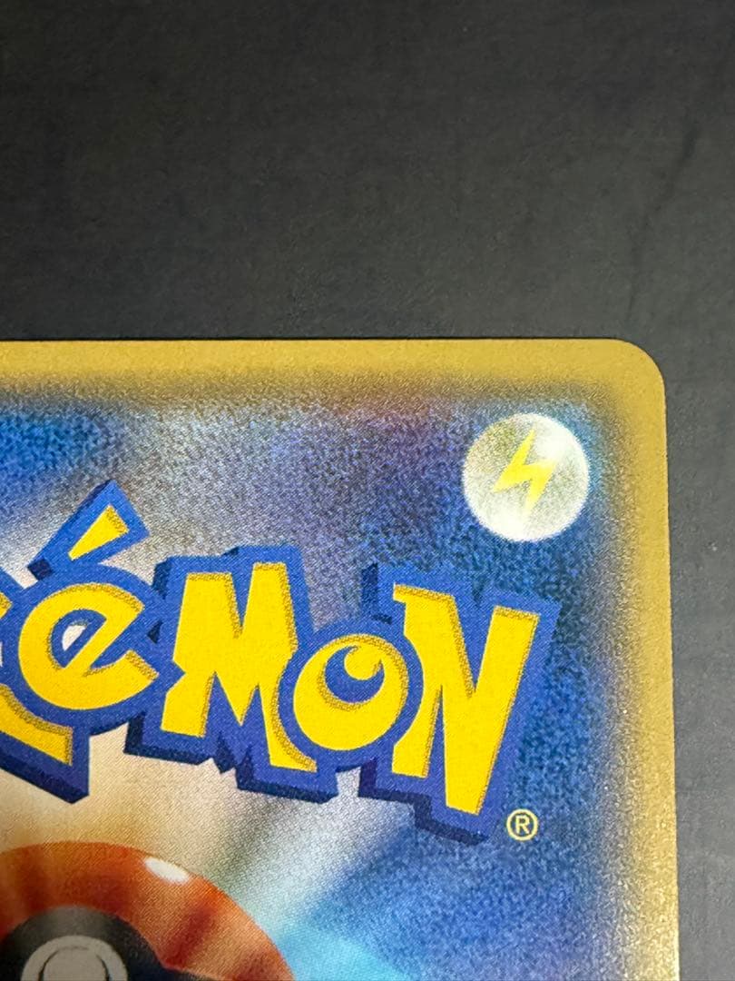 ポケモンカード　ブースター　ミラー　THE BEST OF XY