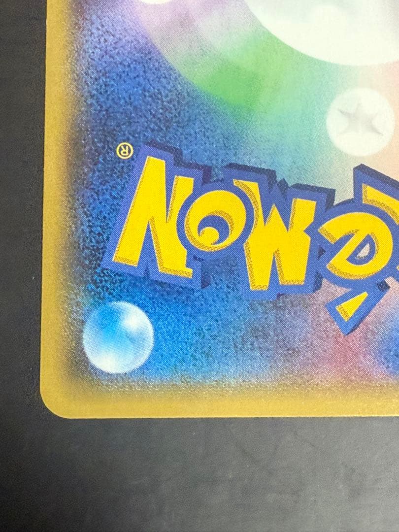 ポケモンカード　ブースター　ミラー　THE BEST OF XY