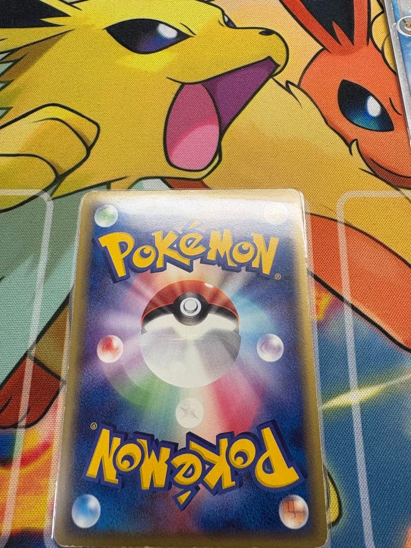 ブースター ex シャワーズex サンダース ex