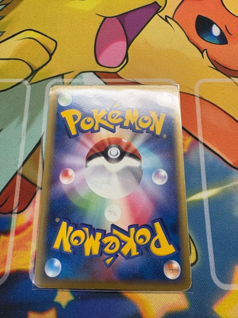 ブースター ex シャワーズex サンダース ex