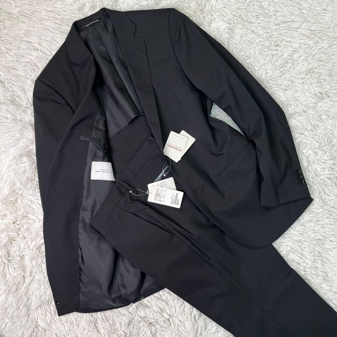美品✨グリーンレーベルリラクシング　セットアップスーツ　シングル　2B シルク混