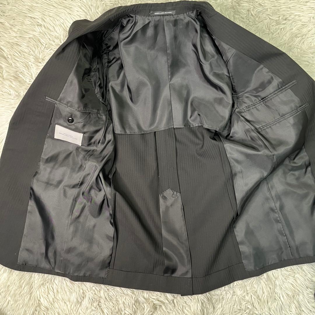 美品✨グリーンレーベルリラクシング　セットアップスーツ　シングル　2B シルク混