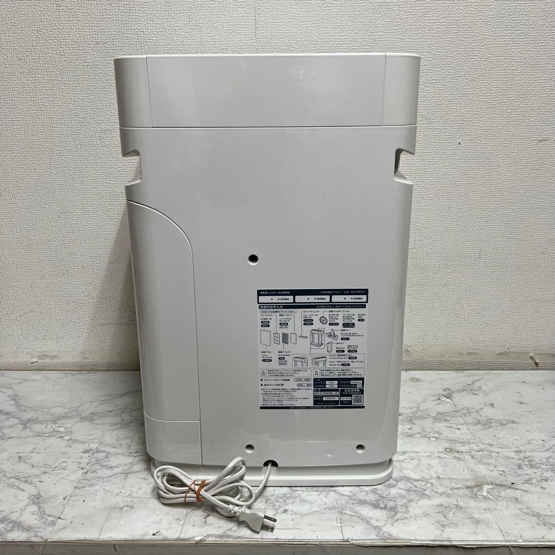 ダイキン 加湿空気清浄機 MCK70WBK-W ホワイト