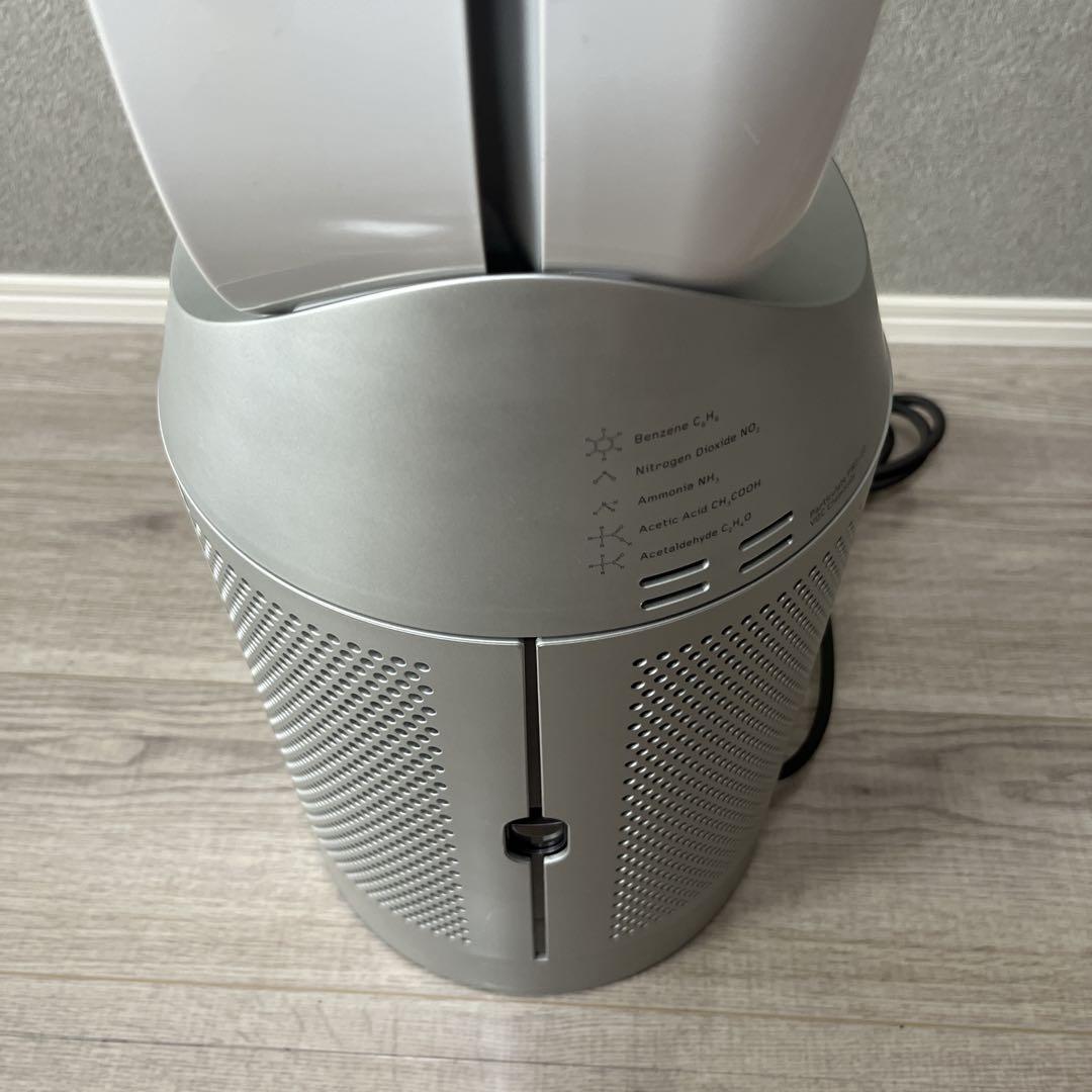dyson TP07 空気清浄機能付き扇風機 リモコン付き 2021年式