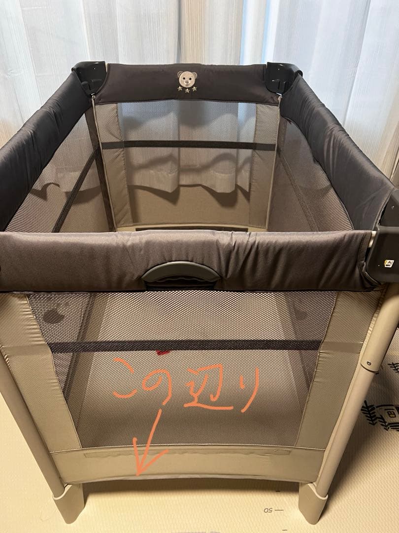 Aprica ココネルエアー AB グレーベアー ベビーベッド