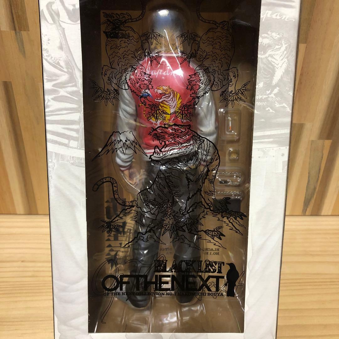 ダ*ン様 BLACK LIST OF THE NEXT Ver.AKITA 坊屋