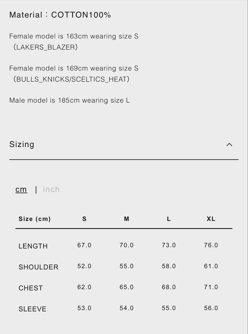 だ*ん様 WIND AND SEA NBA 櫻坂 八村塁 スウェットシャツ セッ