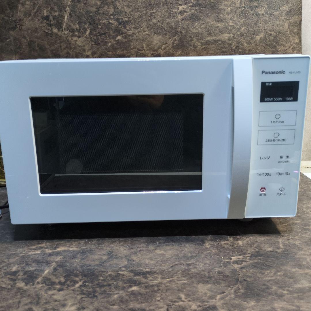 Panasonic　電子レンジ　2022年製