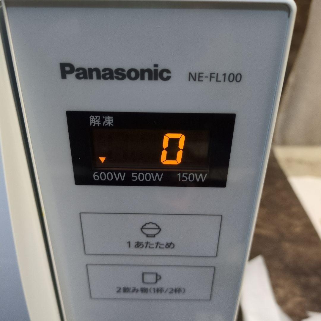 Panasonic　電子レンジ　2022年製