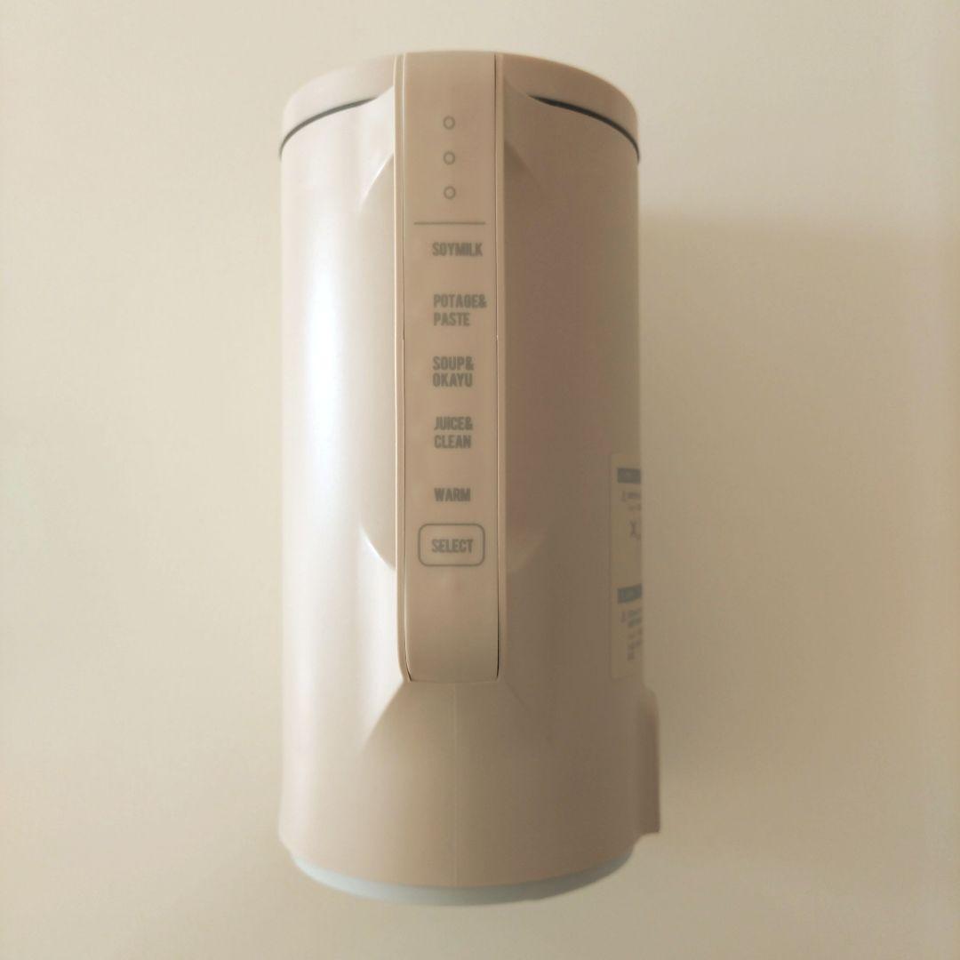 『 recolte 』 オートクッキングポット　　レシピ本２冊付き