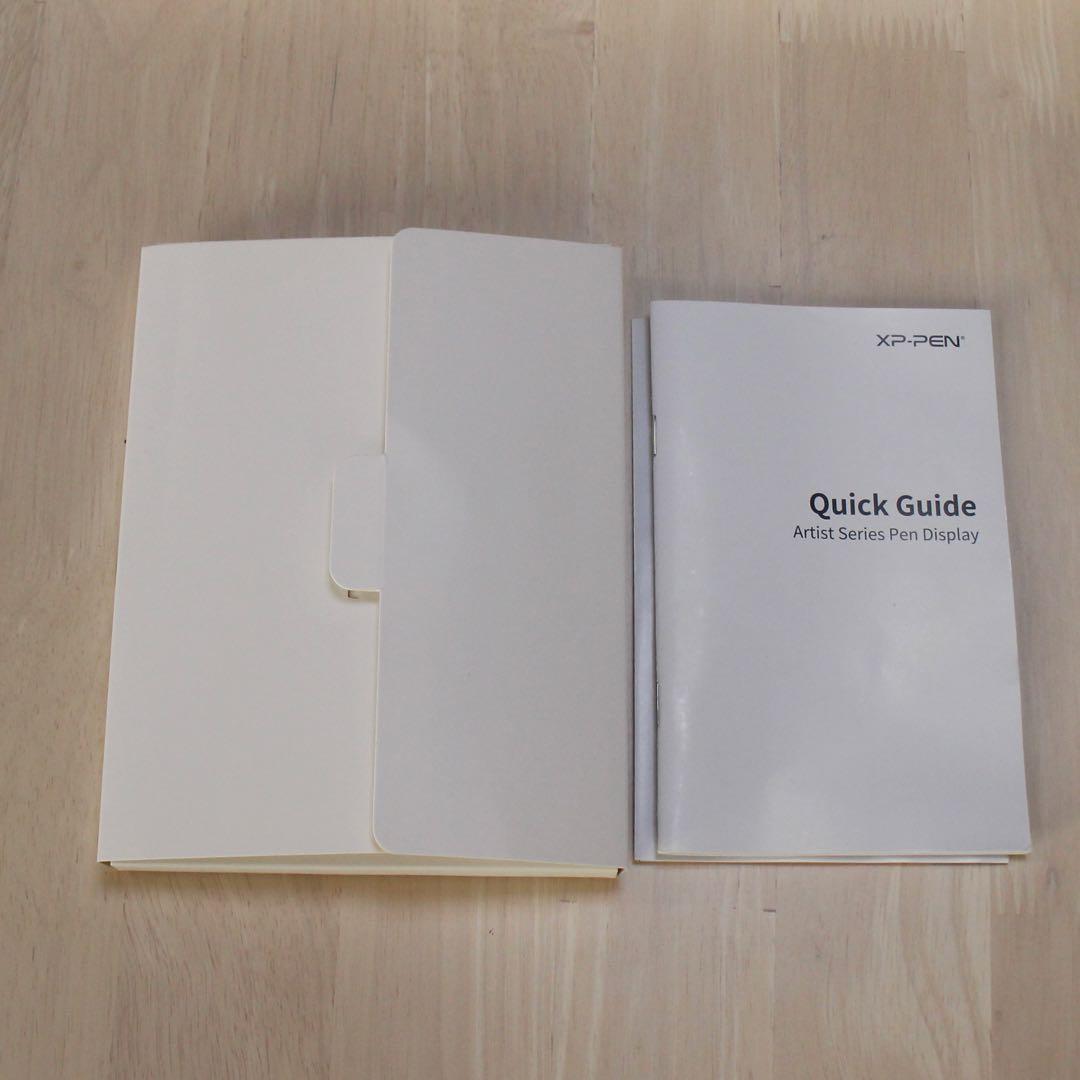 【美品】XP-PEN Artist 12 2nd 液タブ グリーン