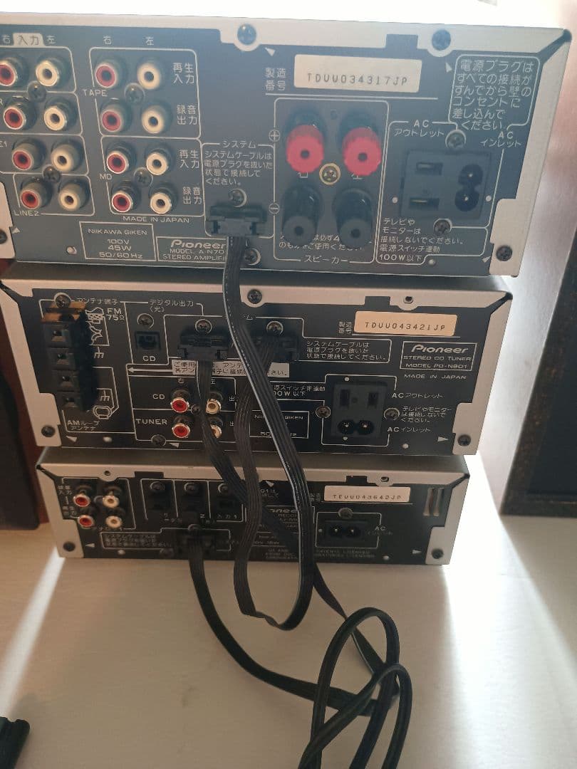 Pioneerコンパクトミニコンポ X-NT9MDシルバー CD/MD/ラジオ