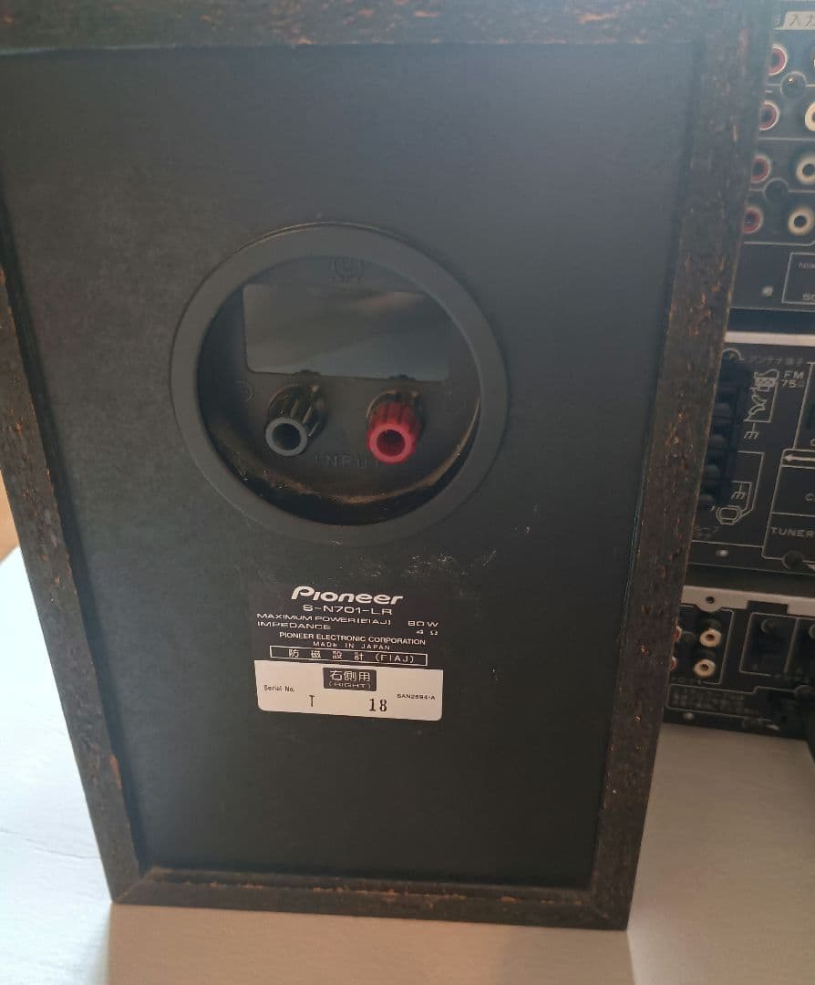 Pioneerコンパクトミニコンポ X-NT9MDシルバー CD/MD/ラジオ