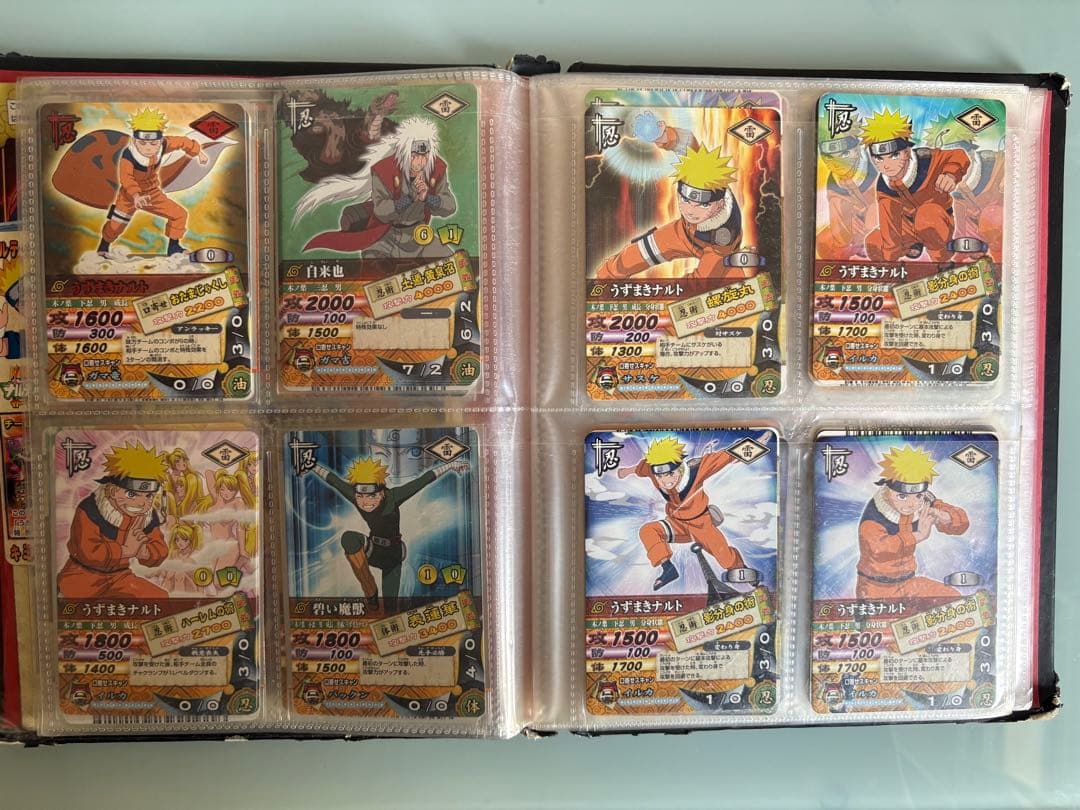 ナルティメットカードバトル　カードダス　レア　爆レア　パンフレット　バインダー付