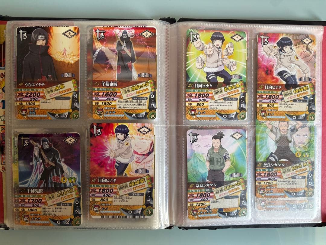 ナルティメットカードバトル　カードダス　レア　爆レア　パンフレット　バインダー付