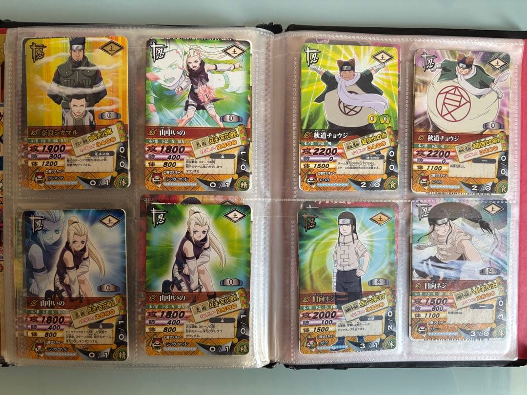 ナルティメットカードバトル　カードダス　レア　爆レア　パンフレット　バインダー付