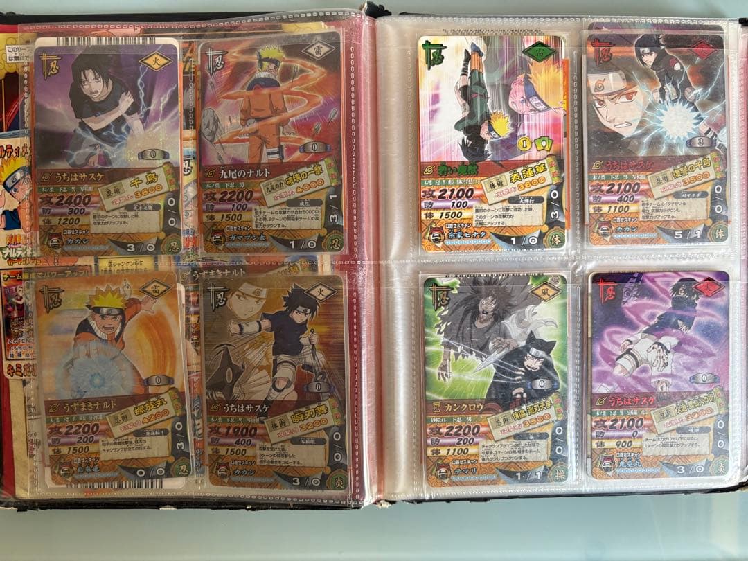 ナルティメットカードバトル　カードダス　レア　爆レア　パンフレット　バインダー付