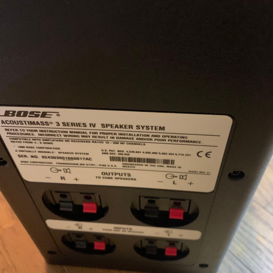 BOSE(パッシブ）サブウーファーとスピーカー2個
