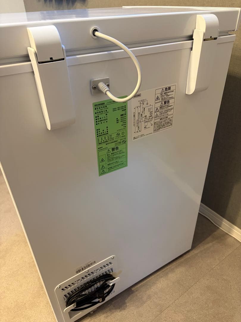 アイリスオーヤマ PF-B100TD-W 冷凍庫ストッカー 100L