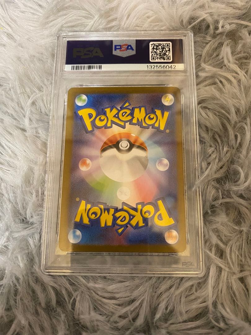 2025 ポケモンカード TOHOKU'S PIKACHU