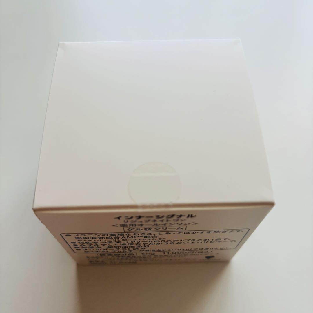 【新品】インナーシグナル オールインワン リジュブネイトワン ゲル状クリーム