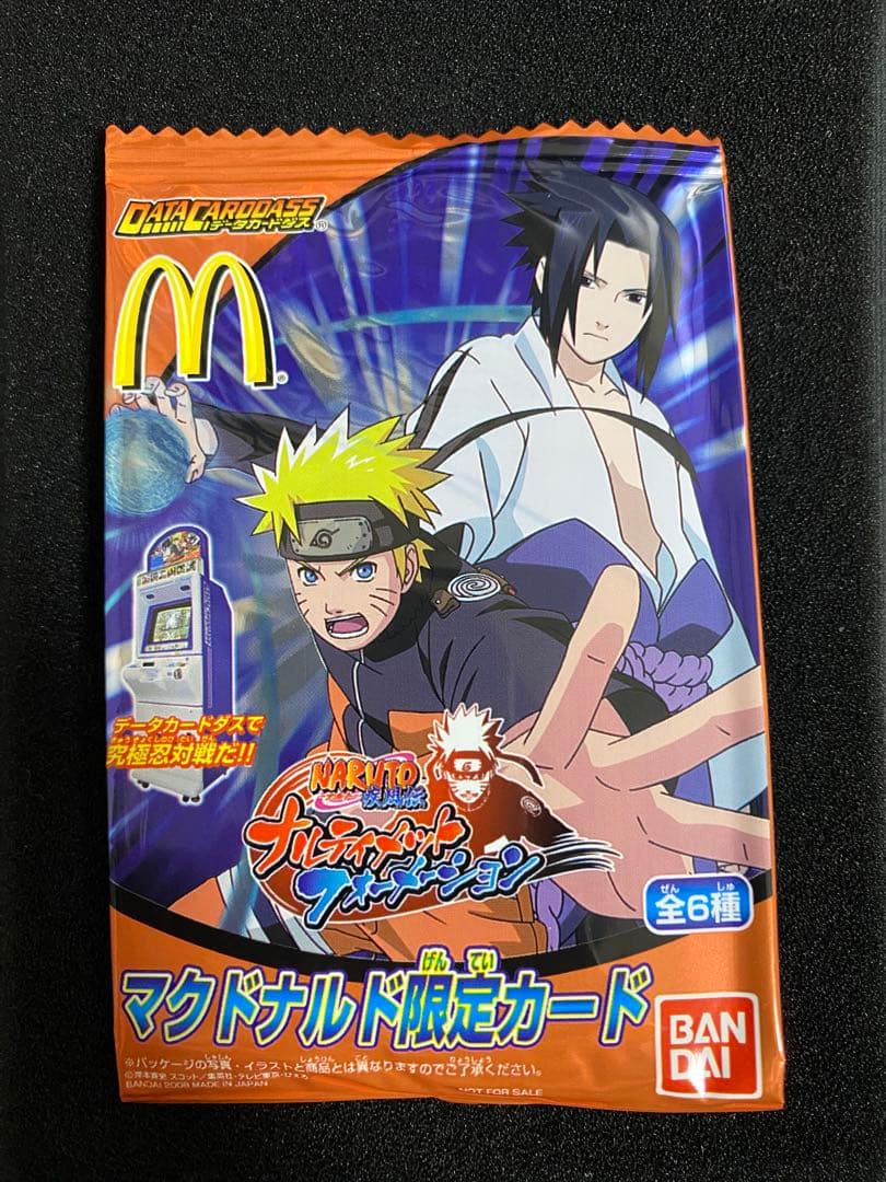 ナルト ナルティメットフォーメーション マクドナルド限定カード 未開封31パック