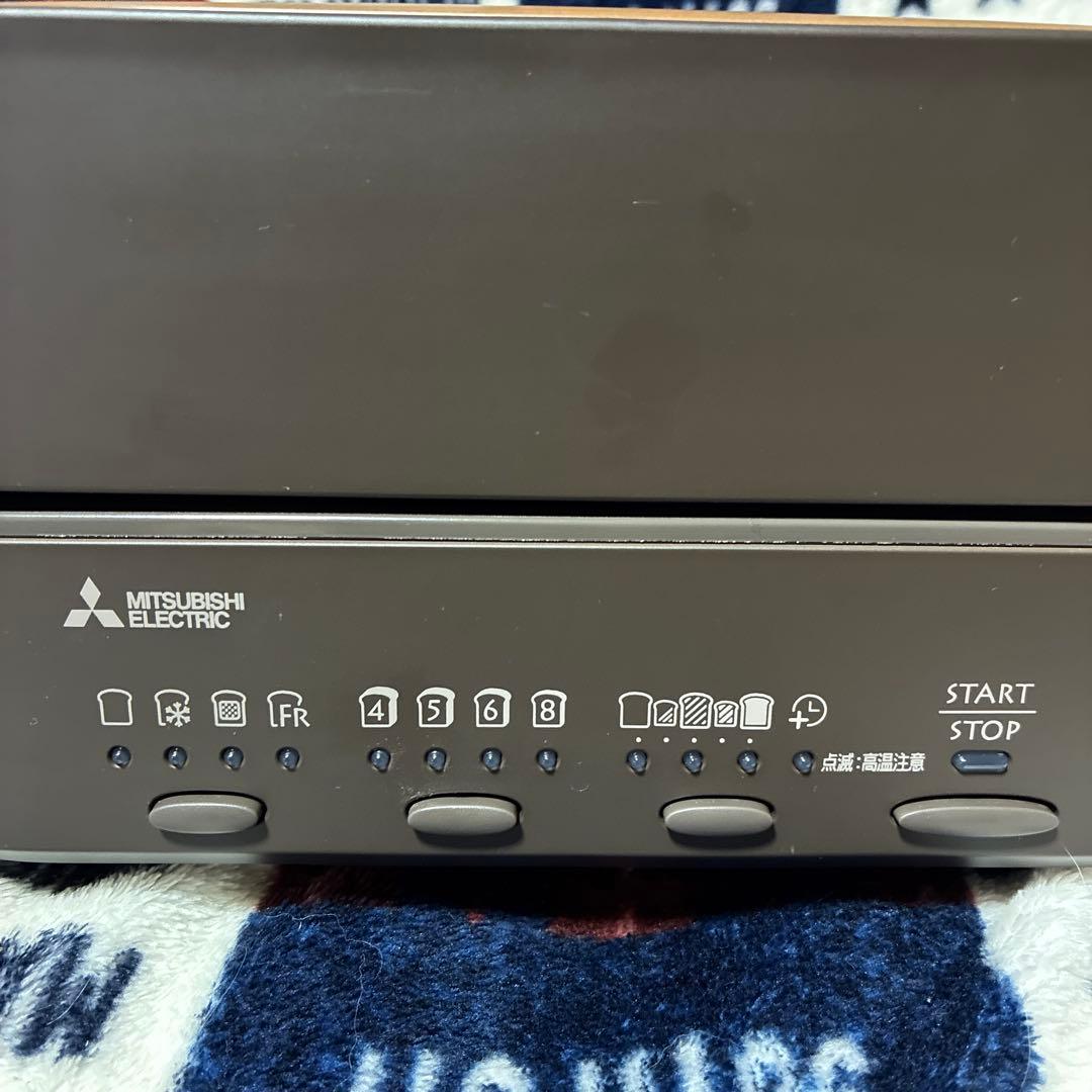 三菱ブレッドオーブン