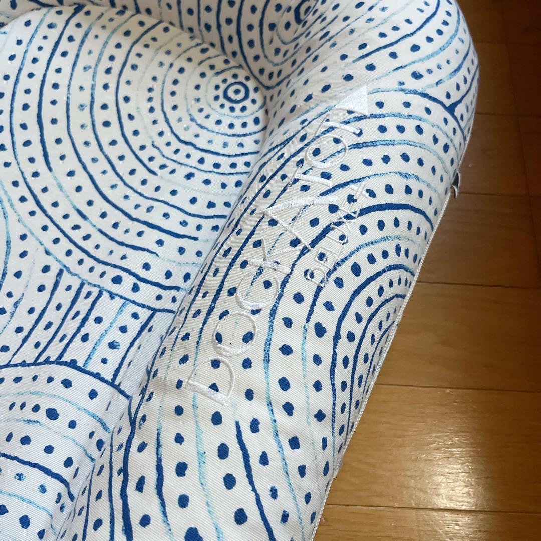 ドッカトット　DOCKATOT DELUXE ＋　ドッカトット デラックスプラス