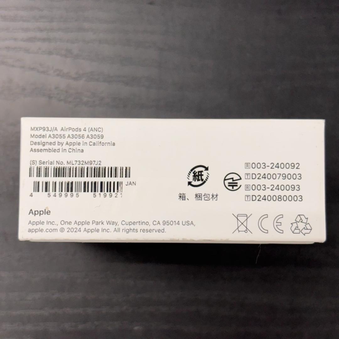 AirPods4 本体 ANC品 ホワイト 充電ケース付き ノイズキャンセリング