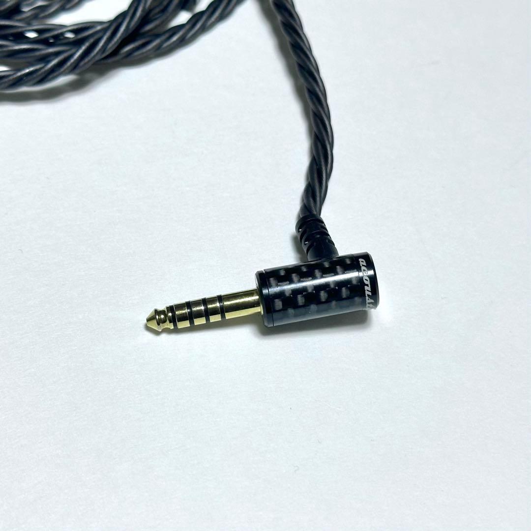 【美品】Acoustune HS1900X SHINOGI-鎬-