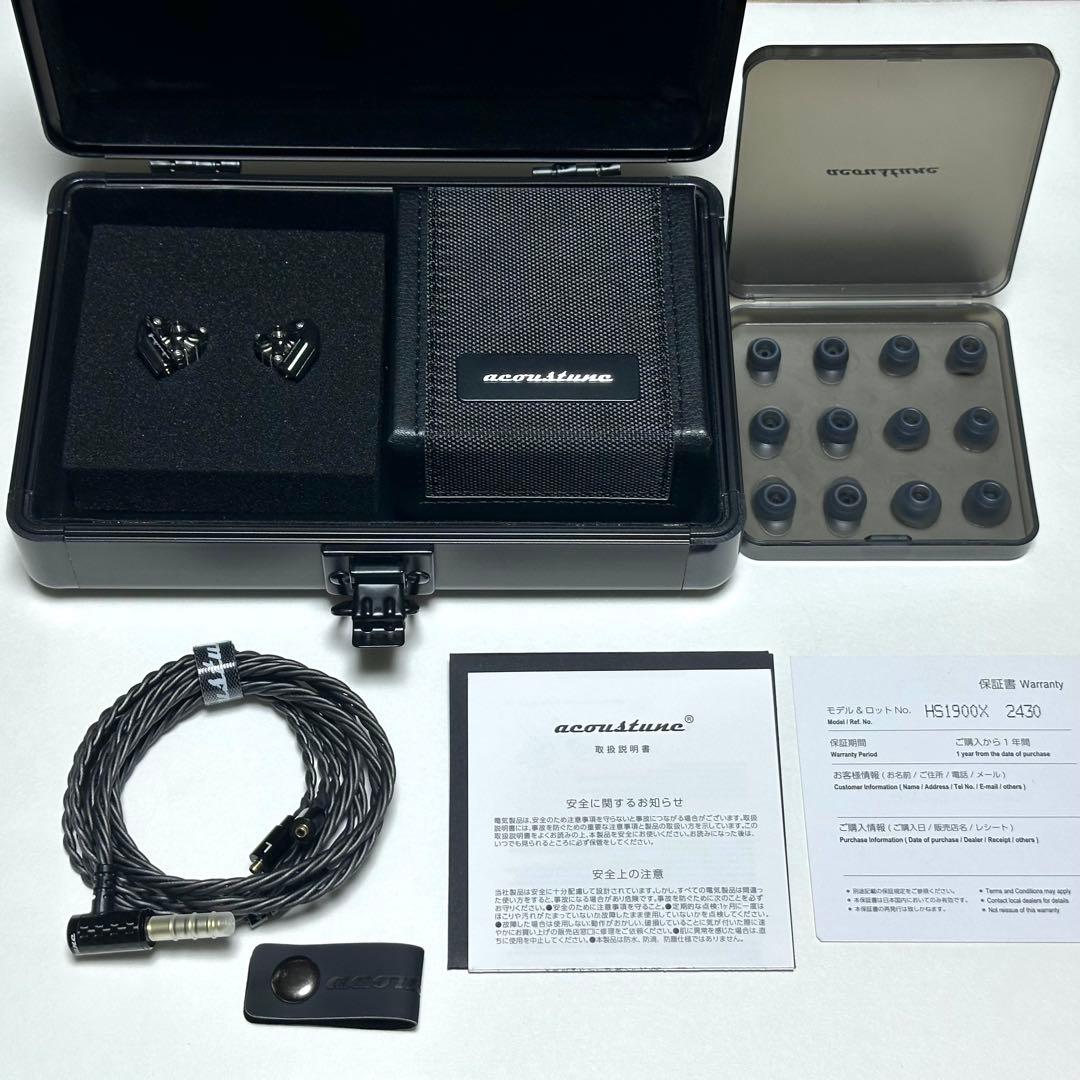 【美品】Acoustune HS1900X SHINOGI-鎬-