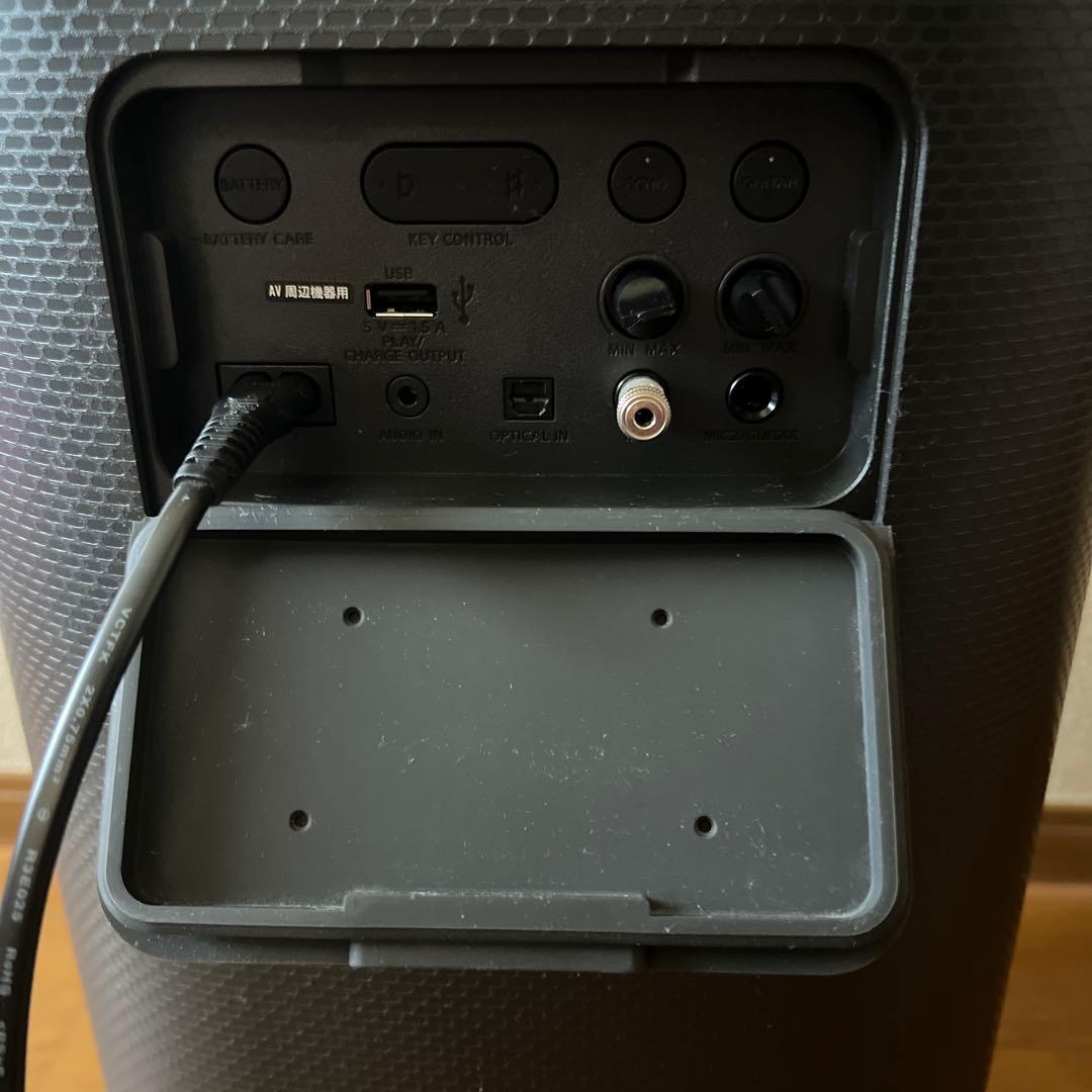 おゆになります。