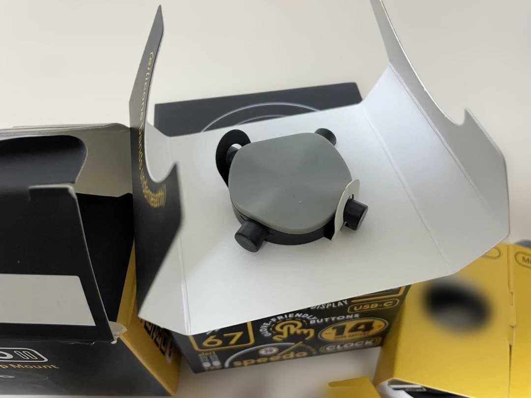 ビーラインMoto II