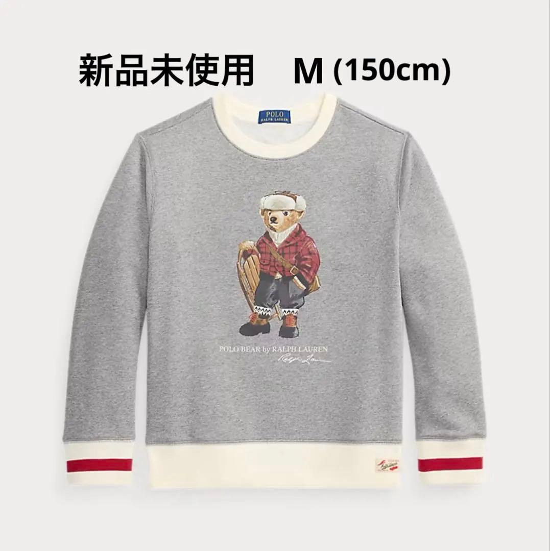 Polo ベア　フリース　スウェットシャツ