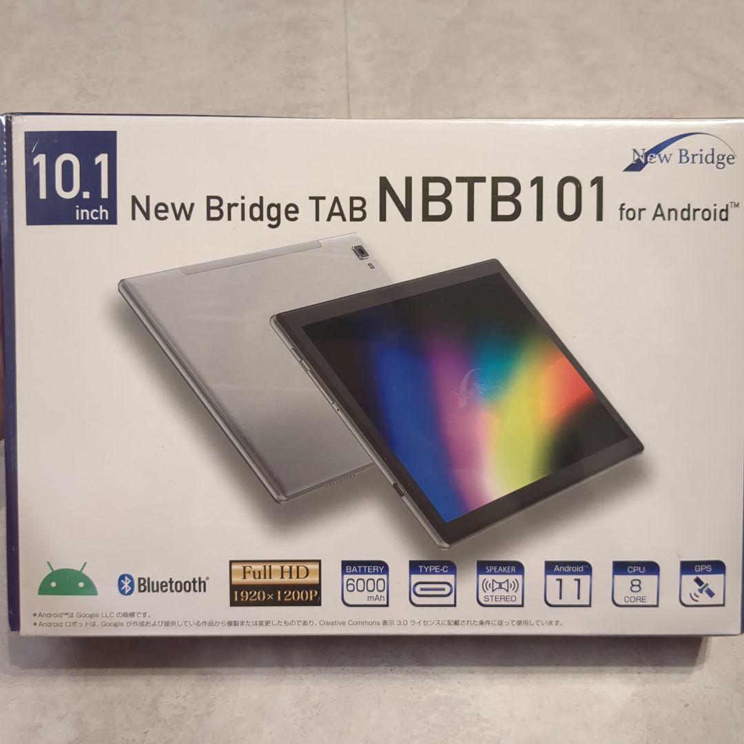 【新品】NBTB101タブレット