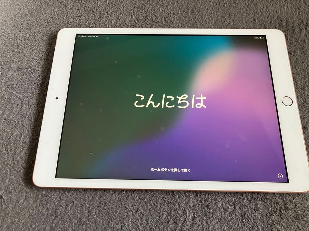 【美品】iPad 第7世代 Cellular SIMフリー ピンクゴールド
