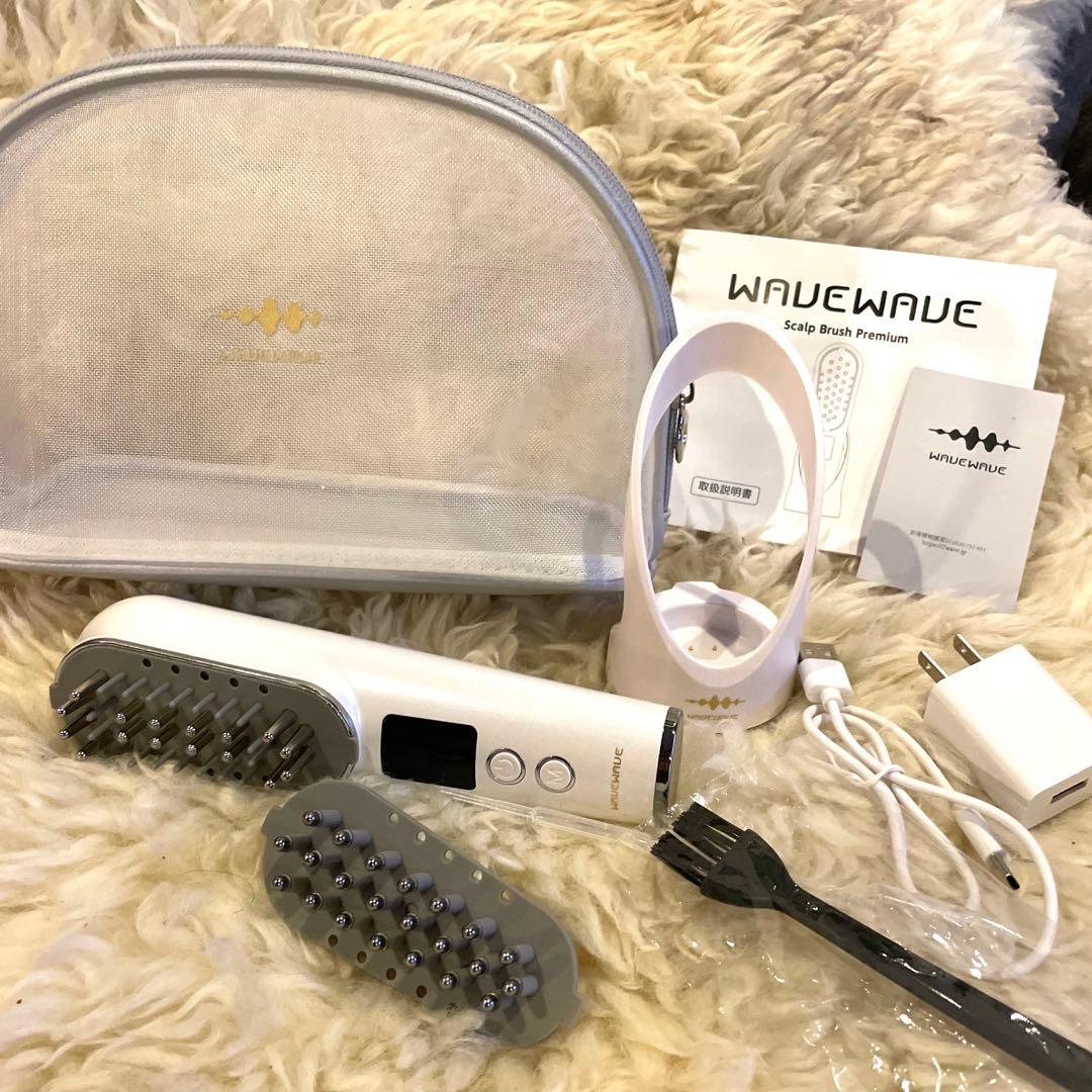 大幅値下げ！美品☆電気ブラシ