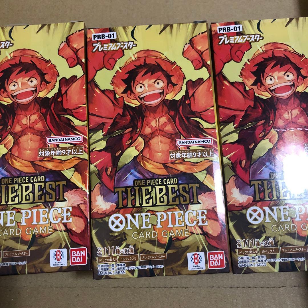 the best 3BOX テープカット　ワンピースカードゲーム