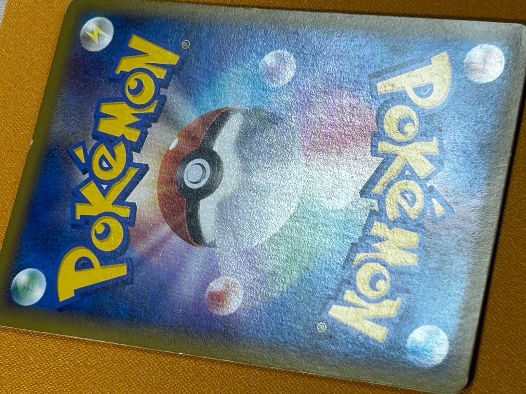 レックウザ&デオキシス　LEGEND 074/080、075/080 ホロ