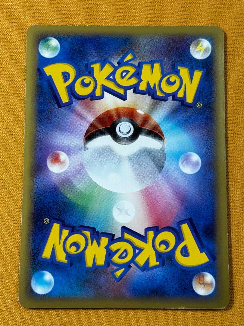 レックウザ&デオキシス　LEGEND 074/080、075/080 ホロ