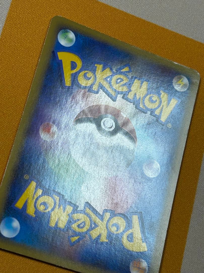 レックウザ&デオキシス　LEGEND 074/080、075/080 ホロ