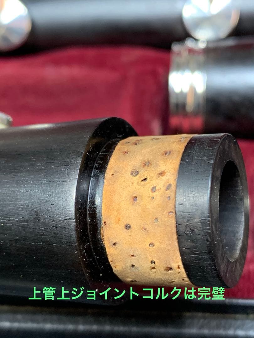 総メンテナンス済みYAMAHA450カレッジモデル最上位　試奏確認済み　美品