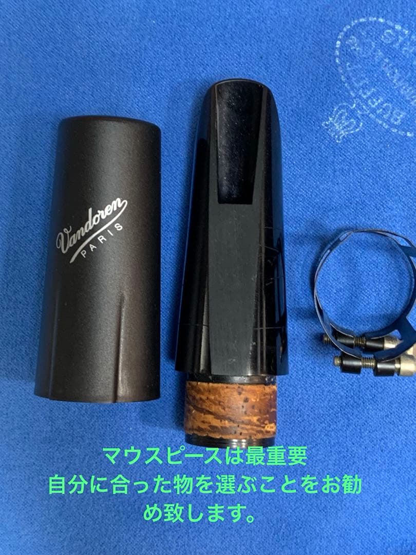 総メンテナンス済みYAMAHA450カレッジモデル最上位　試奏確認済み　美品