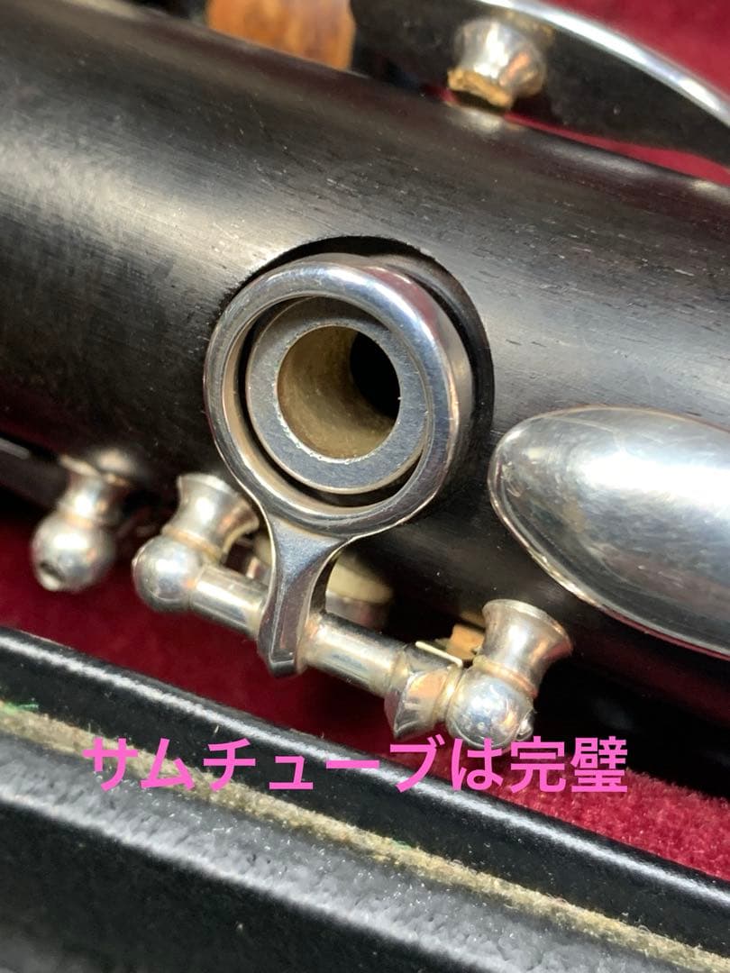 総メンテナンス済みYAMAHA450カレッジモデル最上位　試奏確認済み　美品