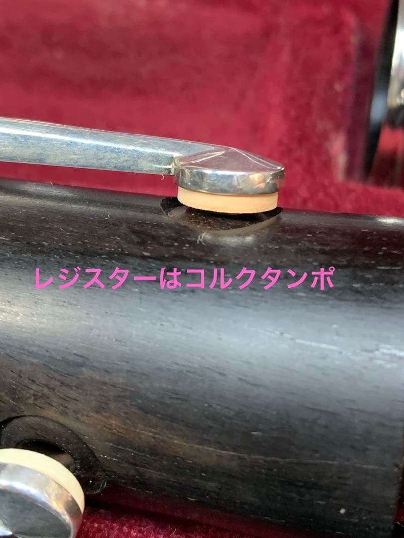 総メンテナンス済みYAMAHA450カレッジモデル最上位　試奏確認済み　美品