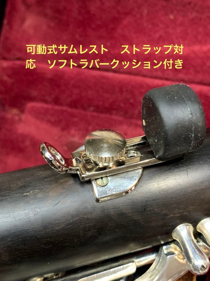 総メンテナンス済みYAMAHA450カレッジモデル最上位　試奏確認済み　美品